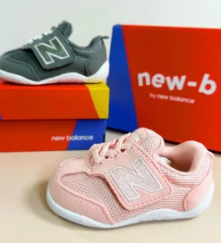 New Balance Begyndersko - First - Harbor Gray/Hvid